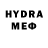 MDMA VHQ eman Pit