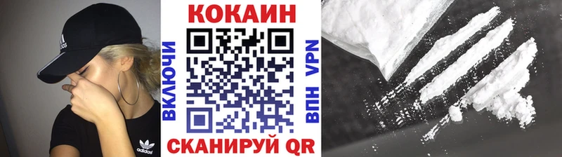 Купить закладки  Рассказово  Cocaine Перу 