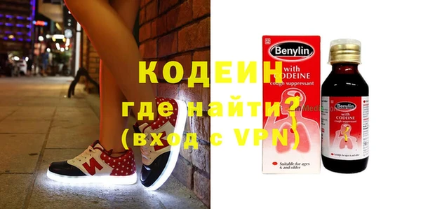 марки lsd Навашино