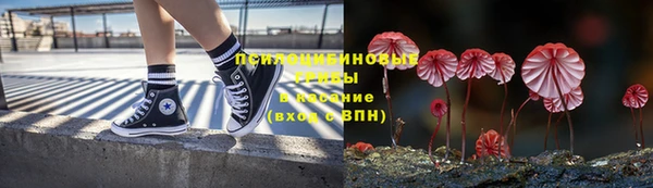 мефедрон Наволоки