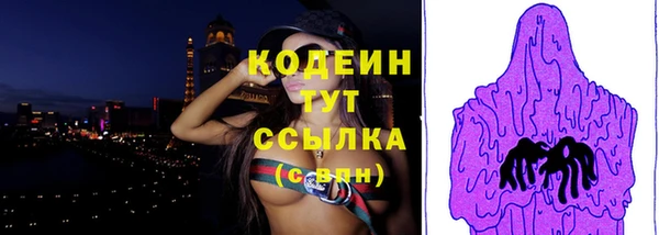 марки lsd Навашино