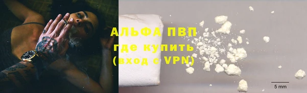 марки lsd Навашино