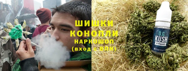марки lsd Навашино