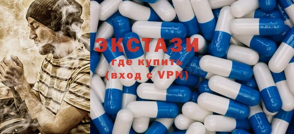 соль ск Надым