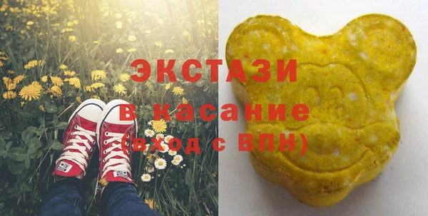 соль ск Надым