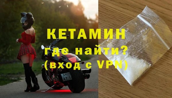 соль ск Надым