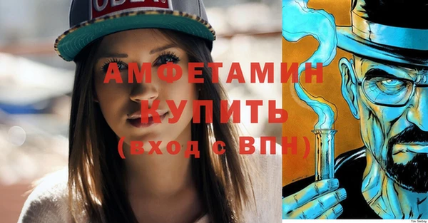 марки lsd Навашино