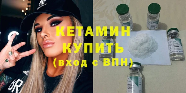 соль ск Надым