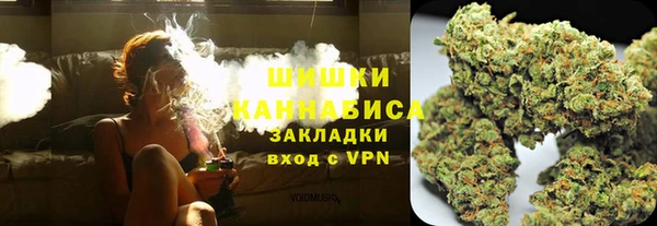 мефедрон Наволоки