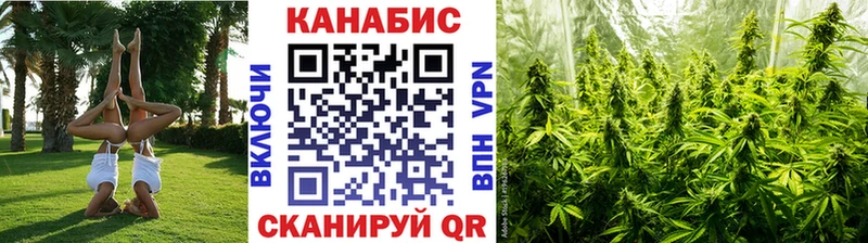 Купить  Рассказово  Марихуана Bruce Banner 